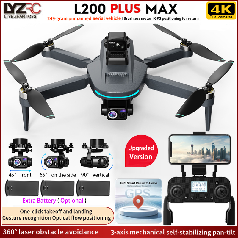 Drone Gimbal 3 Axis - НОВЫЙ L200 PLUS MAX GPS Дрон