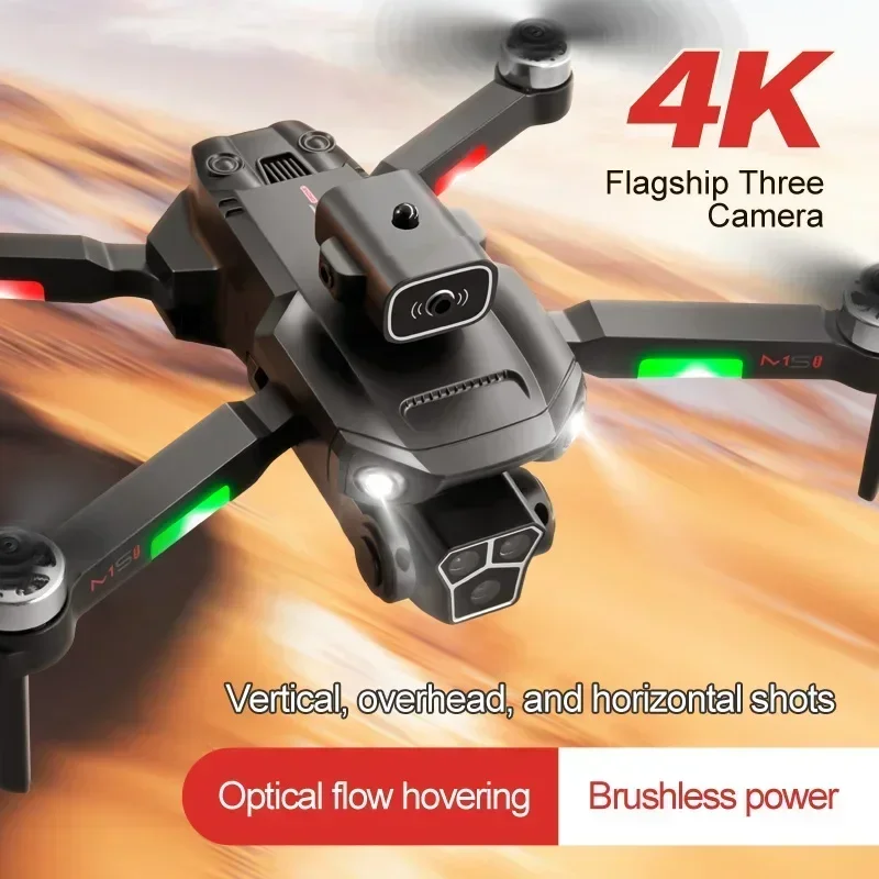 Дрон M1S 8K профессиональный с – обзор и цена Drone Gimbal 3 Axis