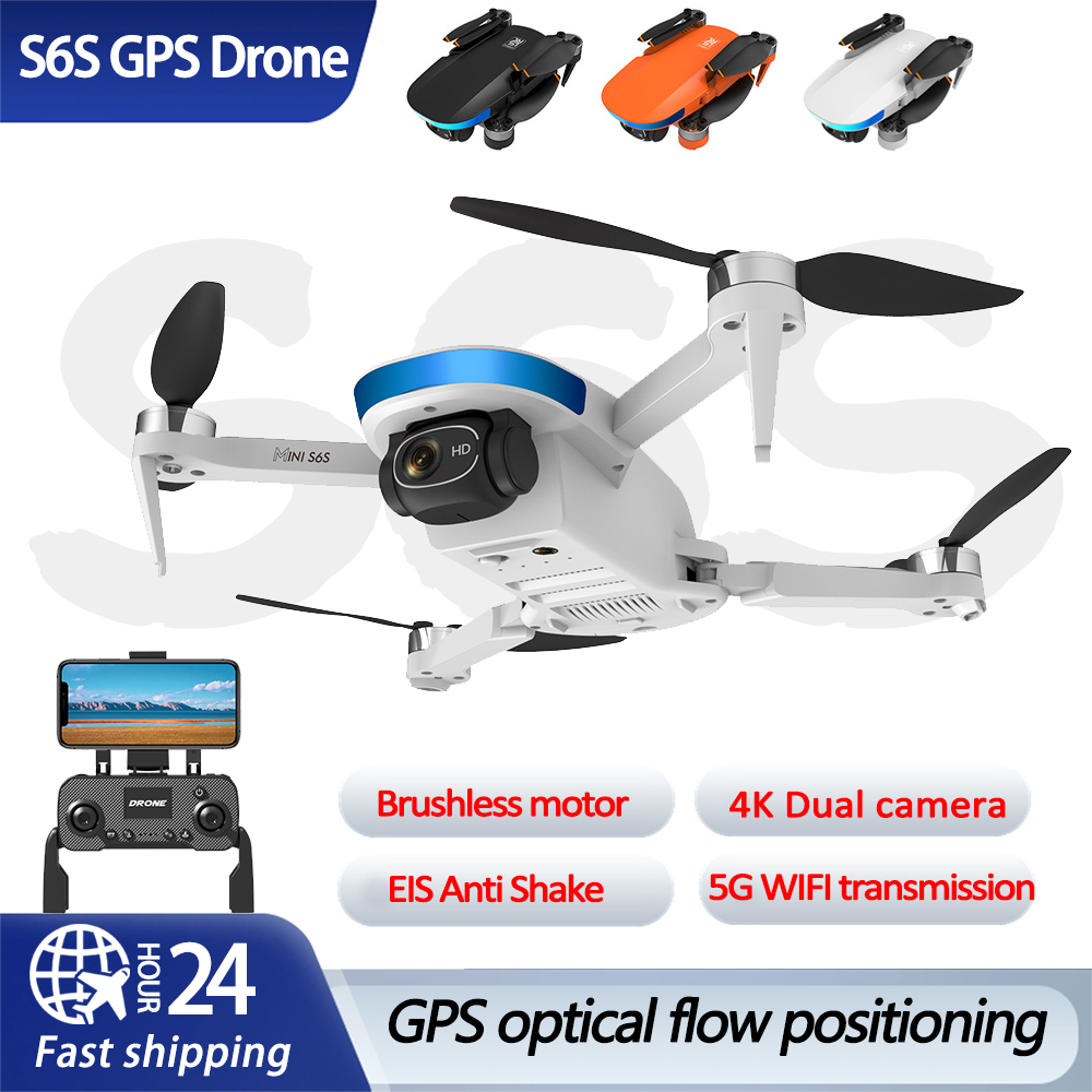 S6S GPS оптический дрон с пози – обзор и цена Drone Gimbal 2 Axis