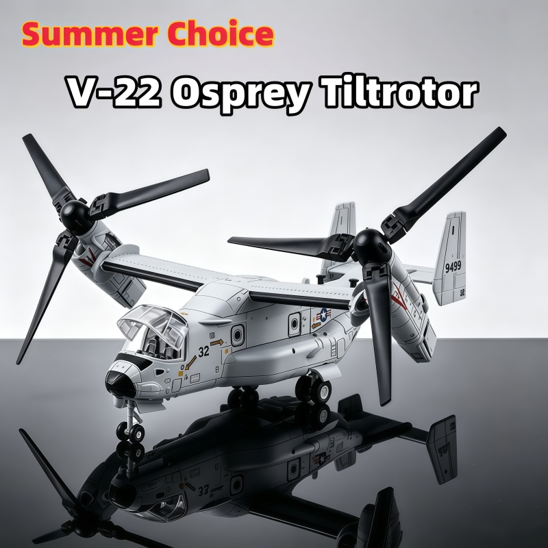 1/72, креативная военная серия – обзор и цена Jjrc Drone X12